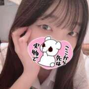 ヒメ日記 2025/03/20 16:39 投稿 うい アイドルドリーム