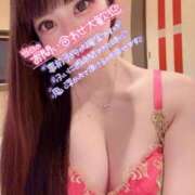 ヒメ日記 2025/02/22 14:58 投稿 こころ 無敵YOKOHAMA