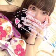 ヒメ日記 2025/02/23 08:53 投稿 こころ 無敵YOKOHAMA