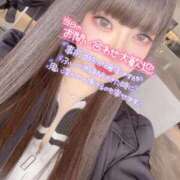 ヒメ日記 2025/04/03 09:06 投稿 こころ 無敵YOKOHAMA