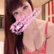 ヒメ日記 2025/04/04 09:17 投稿 こころ 無敵YOKOHAMA