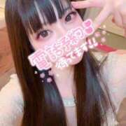 ヒメ日記 2025/04/11 11:35 投稿 こころ 無敵YOKOHAMA