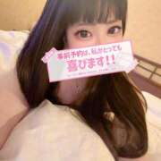 ヒメ日記 2025/06/13 23:03 投稿 こころ 無敵YOKOHAMA