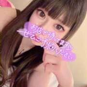 ヒメ日記 2025/06/15 09:29 投稿 こころ 無敵YOKOHAMA