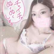 ヒメ日記 2025/02/20 12:52 投稿 のぞみ Charme（シャルム）