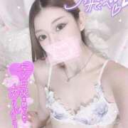 ヒメ日記 2025/02/21 11:22 投稿 のぞみ Charme（シャルム）