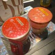 ヒメ日記 2025/04/20 17:09 投稿 りの モアグループ春日部人妻城