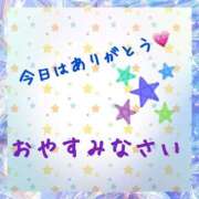 ヒメ日記 2025/05/19 00:03 投稿 りの モアグループ春日部人妻城