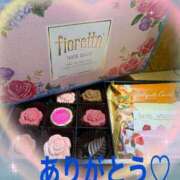 りの ありがとう? モアグループ春日部人妻城