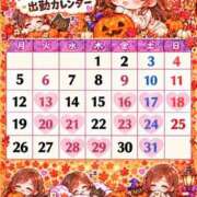 ヒメ日記 2026/10/13 00:32 投稿 りの モアグループ春日部人妻城