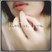 ヒメ日記 2025/02/25 19:37 投稿 ひとみ ぷよラブ れぼりゅ～しょん