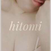 ヒメ日記 2025/03/02 15:54 投稿 ひとみ ぷよラブ れぼりゅ～しょん