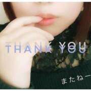 ヒメ日記 2025/03/07 05:15 投稿 ひとみ ぷよラブ れぼりゅ～しょん