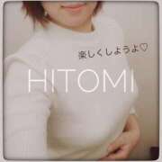 ヒメ日記 2025/03/07 17:05 投稿 ひとみ ぷよラブ れぼりゅ～しょん