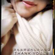 ヒメ日記 2025/03/08 04:22 投稿 ひとみ ぷよラブ れぼりゅ～しょん