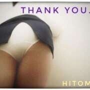 ヒメ日記 2025/03/21 04:06 投稿 ひとみ ぷよラブ れぼりゅ～しょん