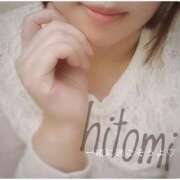 ヒメ日記 2025/03/21 17:00 投稿 ひとみ ぷよラブ れぼりゅ～しょん