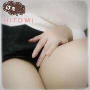 ヒメ日記 2025/03/21 22:28 投稿 ひとみ ぷよラブ れぼりゅ～しょん