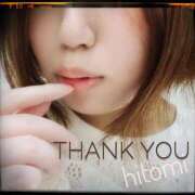 ヒメ日記 2025/03/24 04:10 投稿 ひとみ ぷよラブ れぼりゅ～しょん