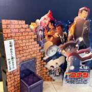 ヒメ日記 2025/04/29 11:11 投稿 紗月(さつき) グランドオペラ横浜