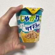 ヒメ日記 2025/06/07 13:02 投稿 紗月(さつき) グランドオペラ横浜