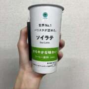 ヒメ日記 2025/06/21 10:21 投稿 紗月(さつき) グランドオペラ横浜