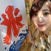 ヒメ日記 2025/08/22 14:44 投稿 紗月(さつき) グランドオペラ横浜