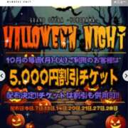 ヒメ日記 2025/10/13 11:55 投稿 紗月(さつき) グランドオペラ横浜