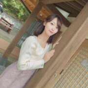 ヒメ日記 2025/10/16 09:11 投稿 紗月(さつき) グランドオペラ横浜