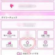 ヒメ日記 2025/10/20 17:51 投稿 紗月(さつき) グランドオペラ横浜