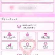 ヒメ日記 2025/11/10 00:11 投稿 紗月(さつき) グランドオペラ横浜