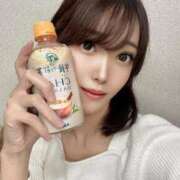 ヒメ日記 2025/11/18 09:41 投稿 紗月(さつき) グランドオペラ横浜