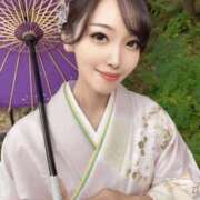 ヒメ日記 2025/11/20 08:21 投稿 紗月(さつき) グランドオペラ横浜