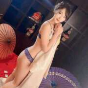 ヒメ日記 2025/12/10 09:01 投稿 紗月(さつき) グランドオペラ横浜