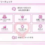 ヒメ日記 2025/12/20 13:53 投稿 紗月(さつき) グランドオペラ横浜