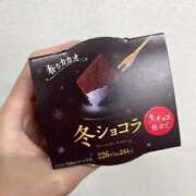 ヒメ日記 2025/12/20 15:11 投稿 紗月(さつき) グランドオペラ横浜