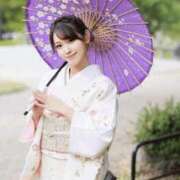 ヒメ日記 2026/01/01 02:41 投稿 紗月(さつき) グランドオペラ横浜