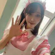 ヒメ日記 2026/01/20 08:31 投稿 紗月(さつき) グランドオペラ横浜