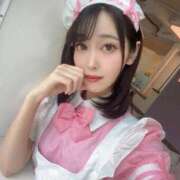 ヒメ日記 2026/01/30 11:01 投稿 紗月(さつき) グランドオペラ横浜