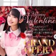 ヒメ日記 2026/02/02 01:11 投稿 紗月(さつき) グランドオペラ横浜