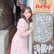 ヒメ日記 2026/04/23 08:31 投稿 紗月(さつき) グランドオペラ横浜