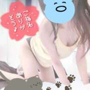 ヒメ日記 2025/02/26 12:04 投稿 ひなた Hip's千葉駅前店