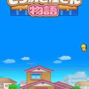 ヒメ日記 2025/03/20 12:34 投稿 ひなた Hip's千葉駅前店