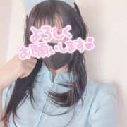 ヒメ日記 2025/03/28 16:04 投稿 ひなた Hip's千葉駅前店