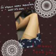 ヒメ日記 2025/02/27 18:33 投稿 すなお 熟女の風俗最終章 新宿店