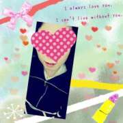 ヒメ日記 2025/02/19 15:22 投稿 すなお 熟女の風俗最終章 池袋店