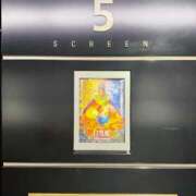 ヒメ日記 2025/03/21 09:16 投稿 つき イエスグループ熊本　Kawaii（カワイイ）