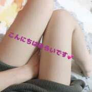 ヒメ日記 2025/02/26 13:04 投稿 みらい Masquerade(マスカレード)