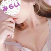 ヒメ日記 2025/03/07 18:15 投稿 みらい Masquerade(マスカレード)