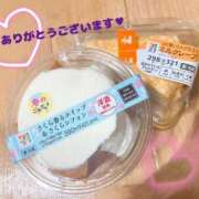 ヒメ日記 2025/03/20 14:32 投稿 みらい Masquerade(マスカレード)